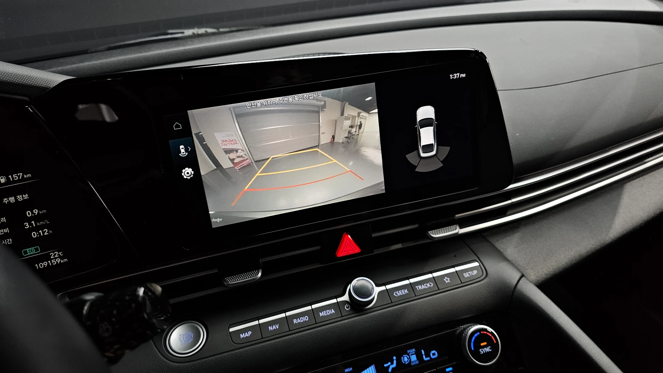 Hyundai Avante CN7, 2023 — фото 17
