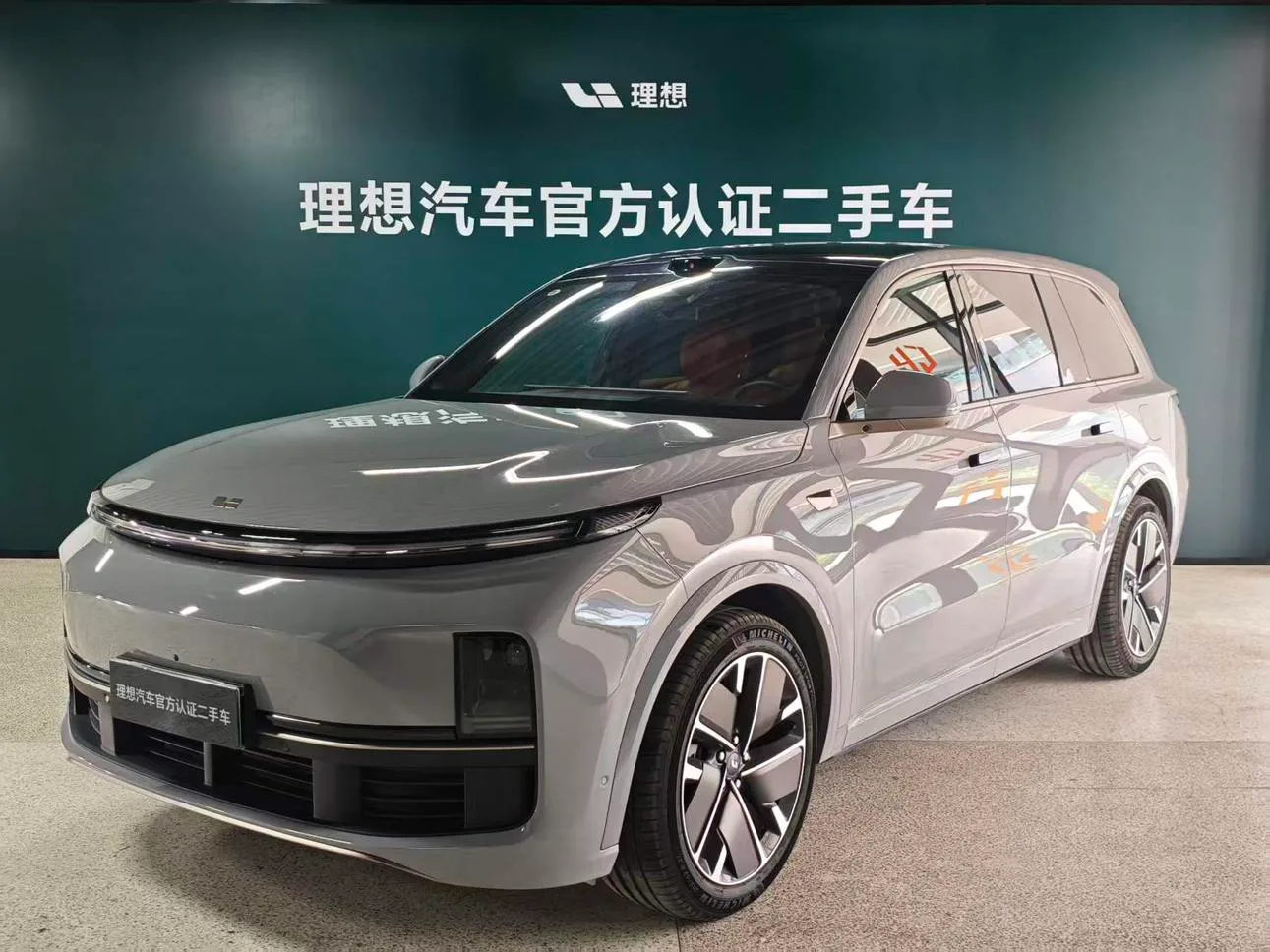 Li Auto Ideal L9