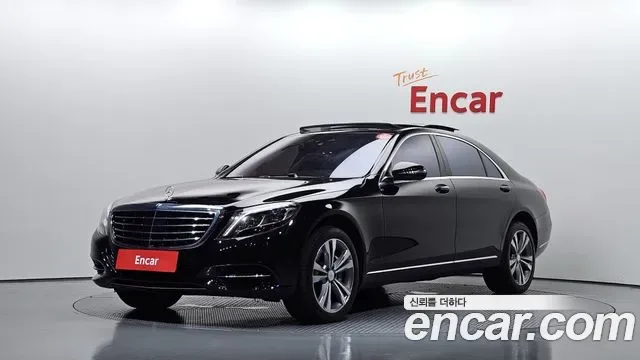 Mercedes-Benz S-Class W222