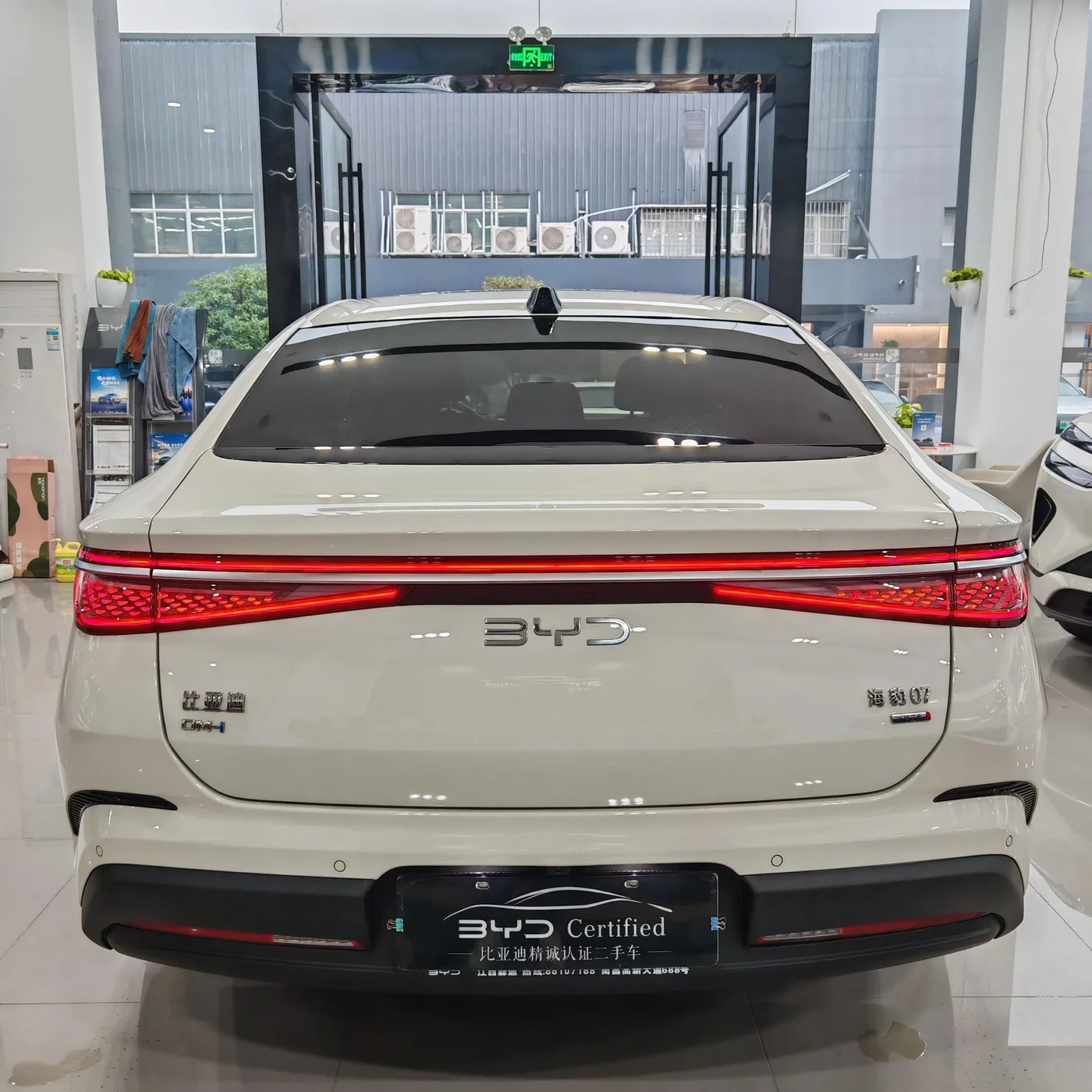 BYD Seal 07DM, 2026 — фото 8
