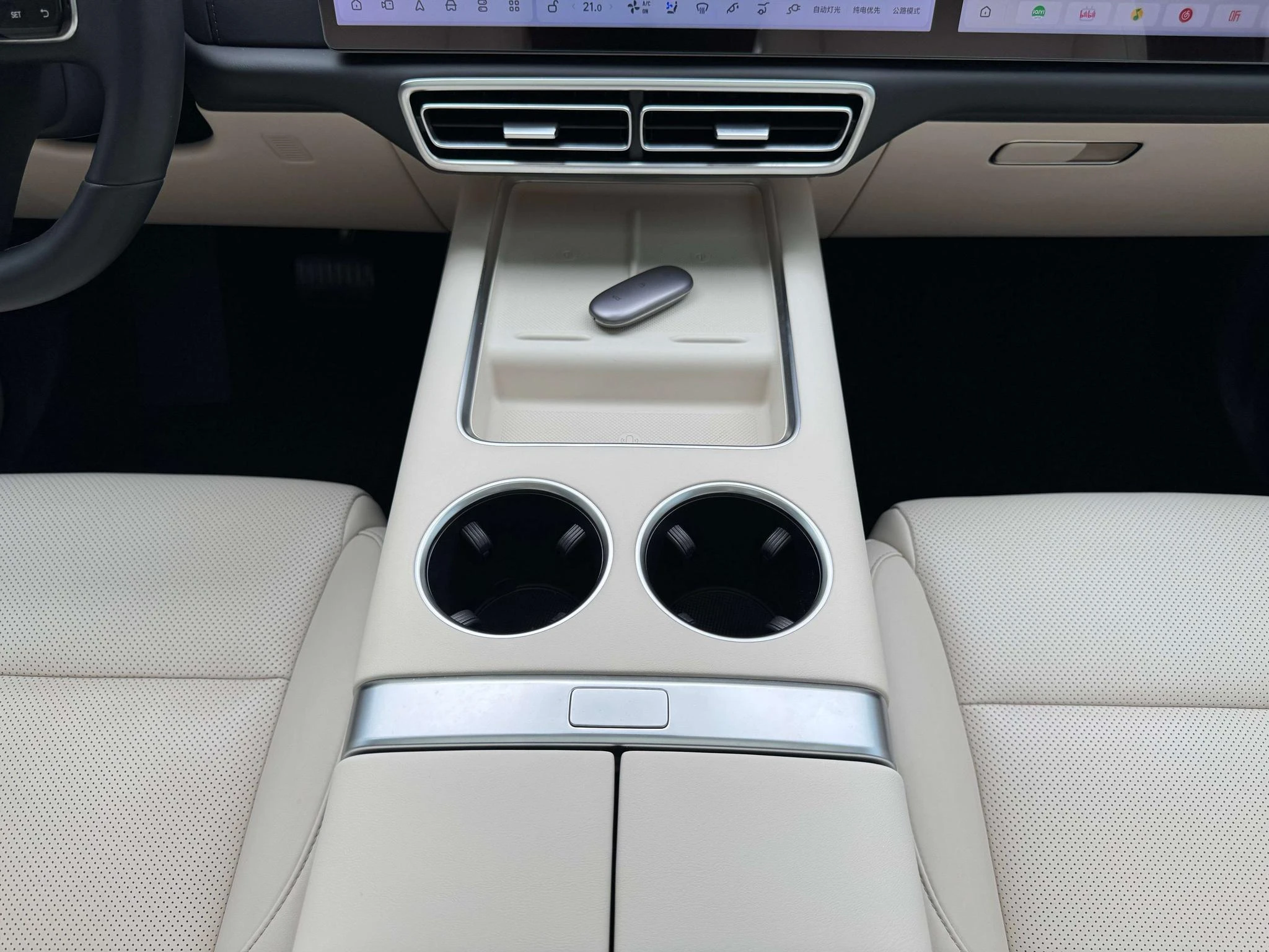 Li Auto Ideal L7, 2023 — фото 18