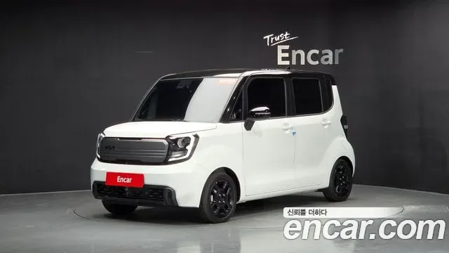 Kia The Kia Ray