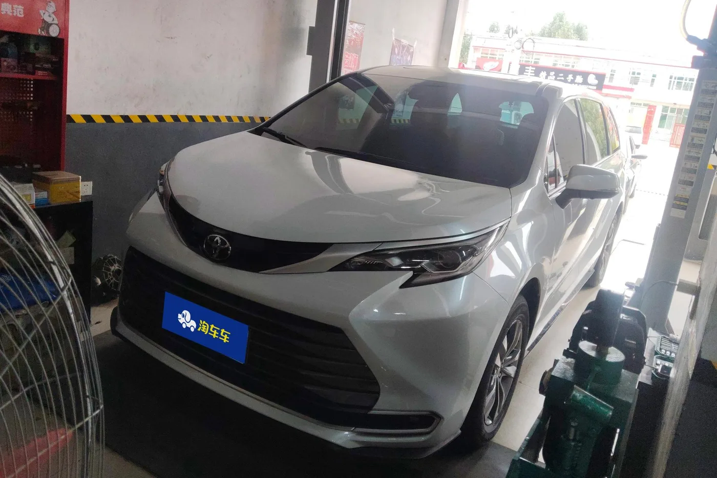 Toyota Senna