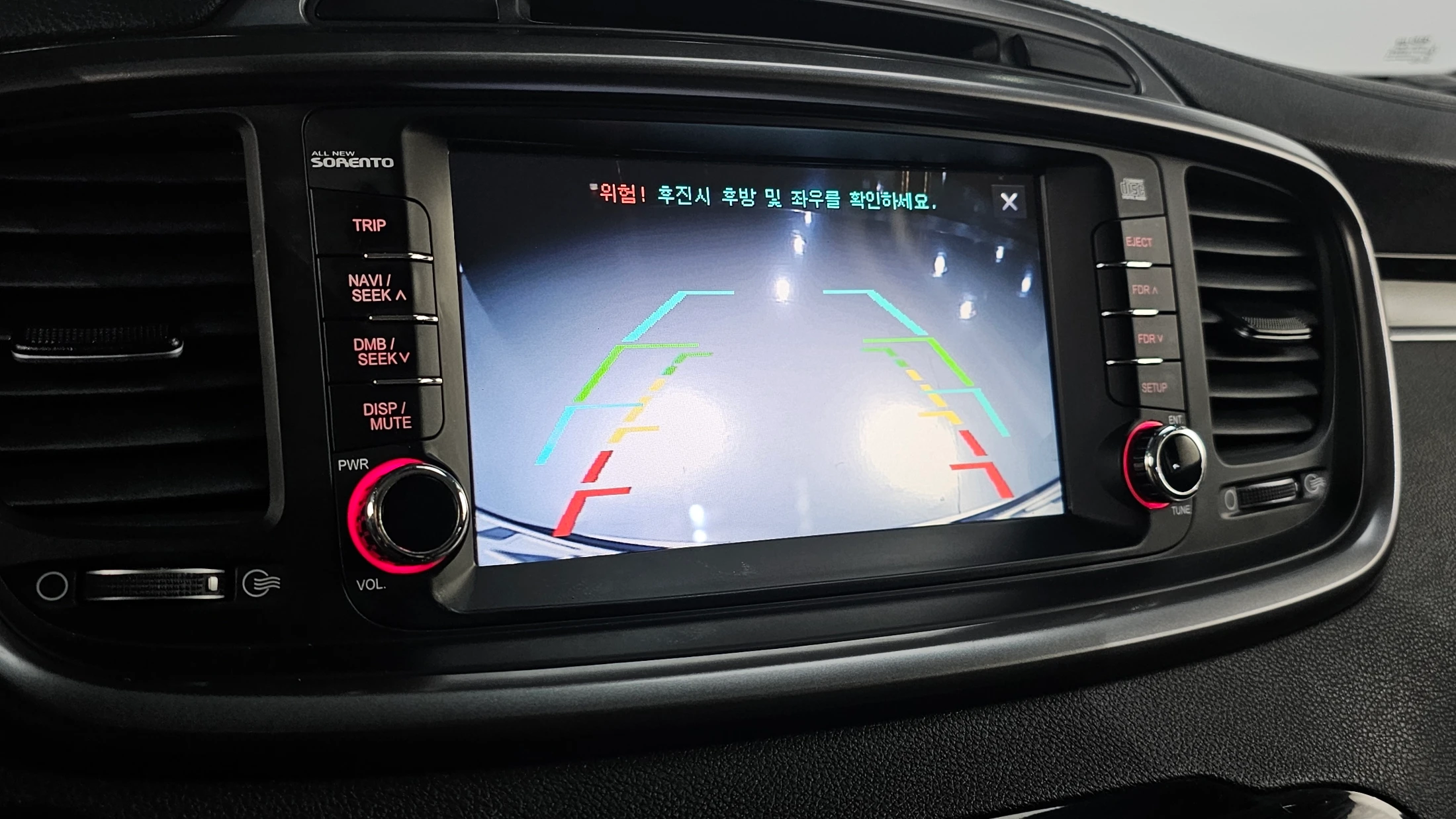 Kia Sorento, 2014 — фото 15