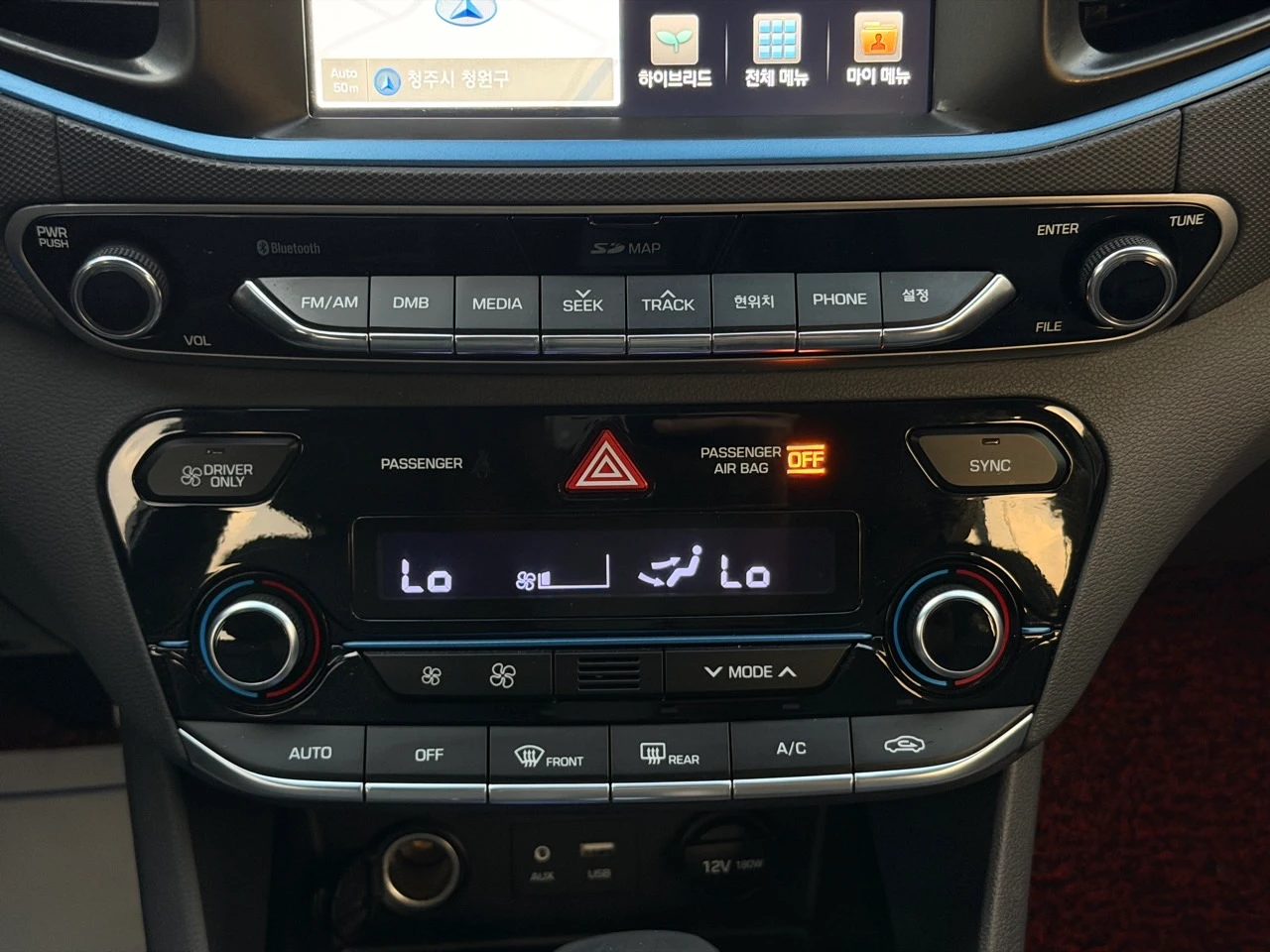 Hyundai Ioniq Ionic Hybrid, 2017 — фото 14