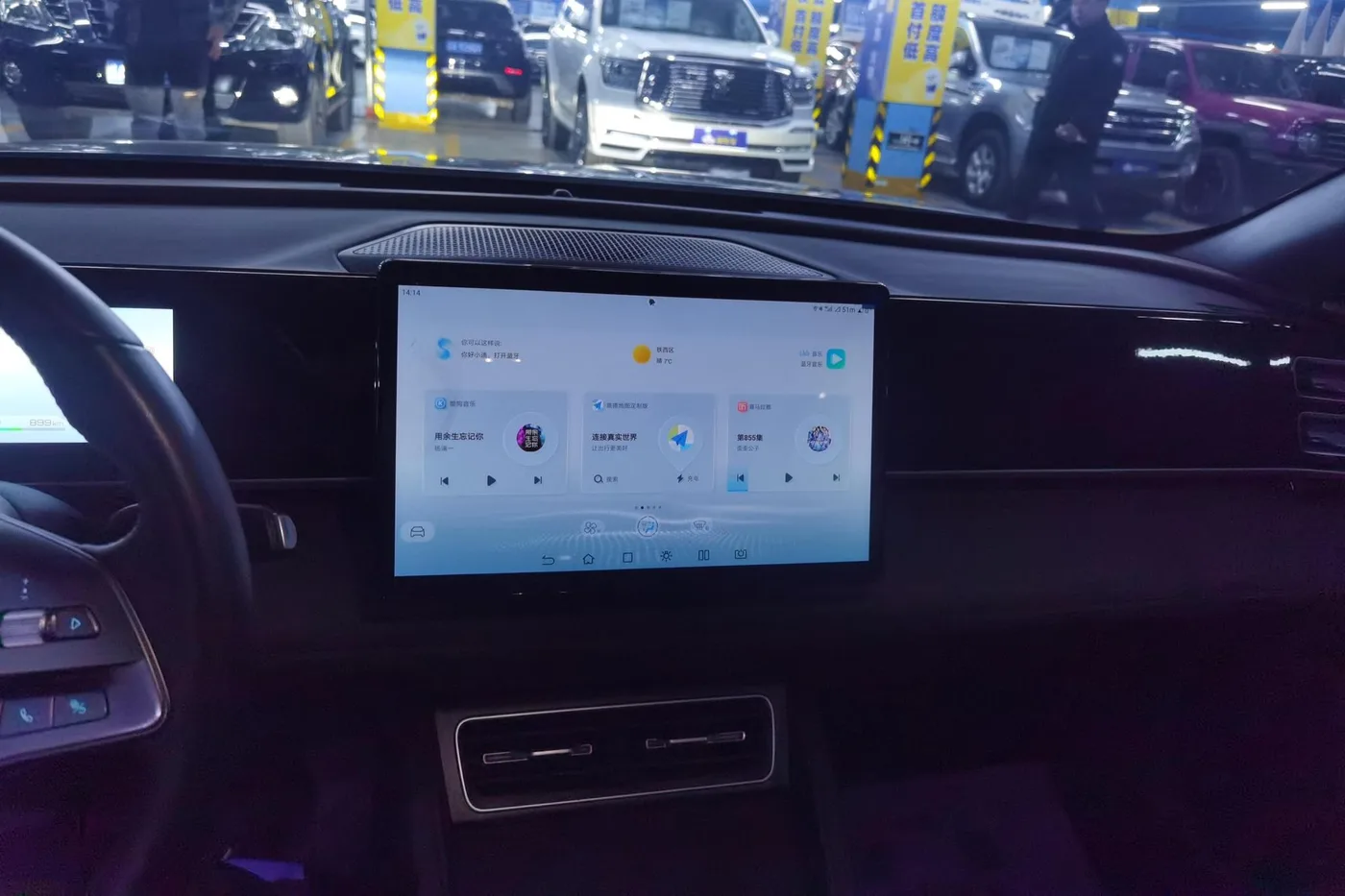 BYD Qin L DM, 2026 — фото 15