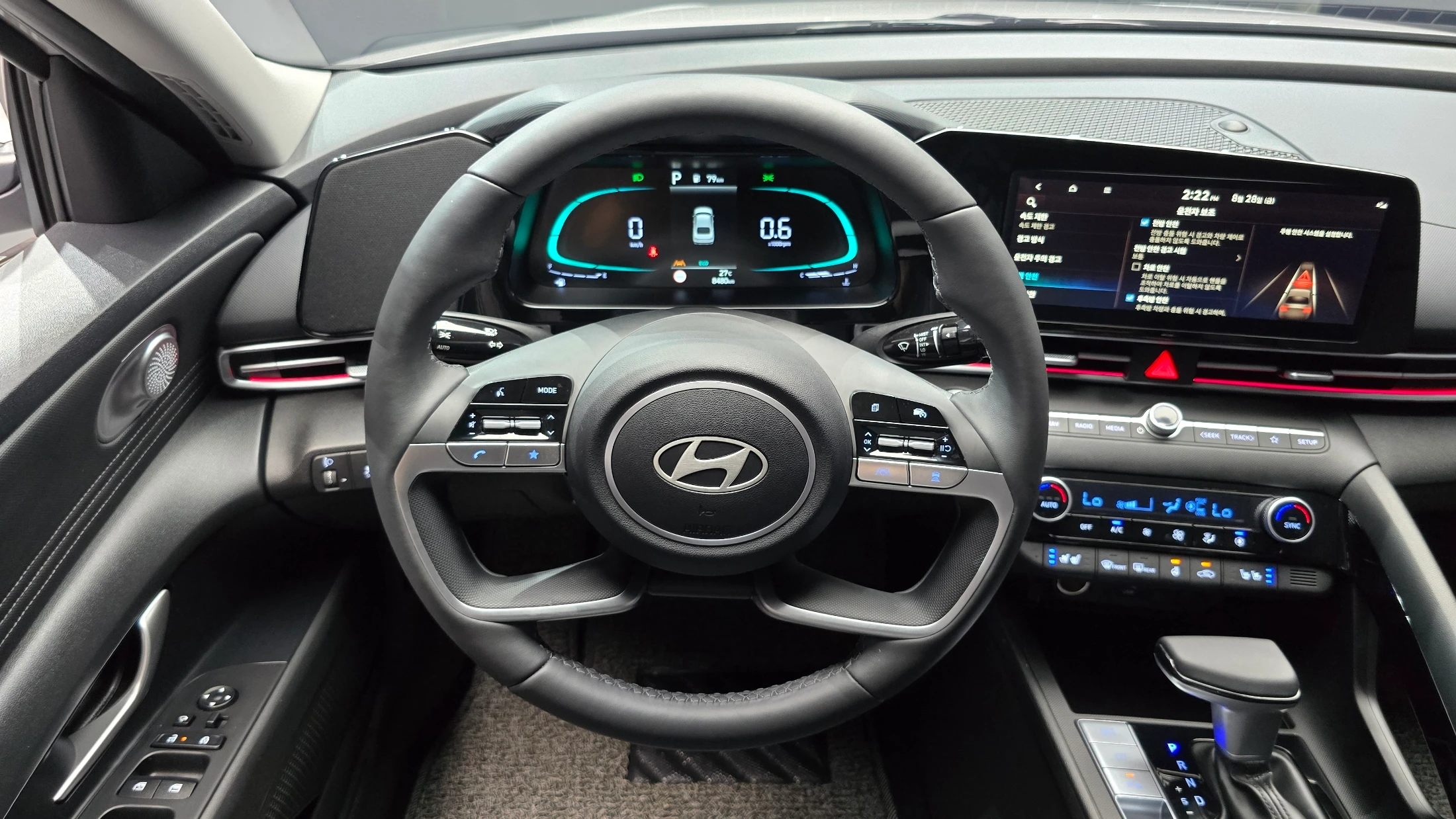 Hyundai Avante CN7, 2026 — фото 13