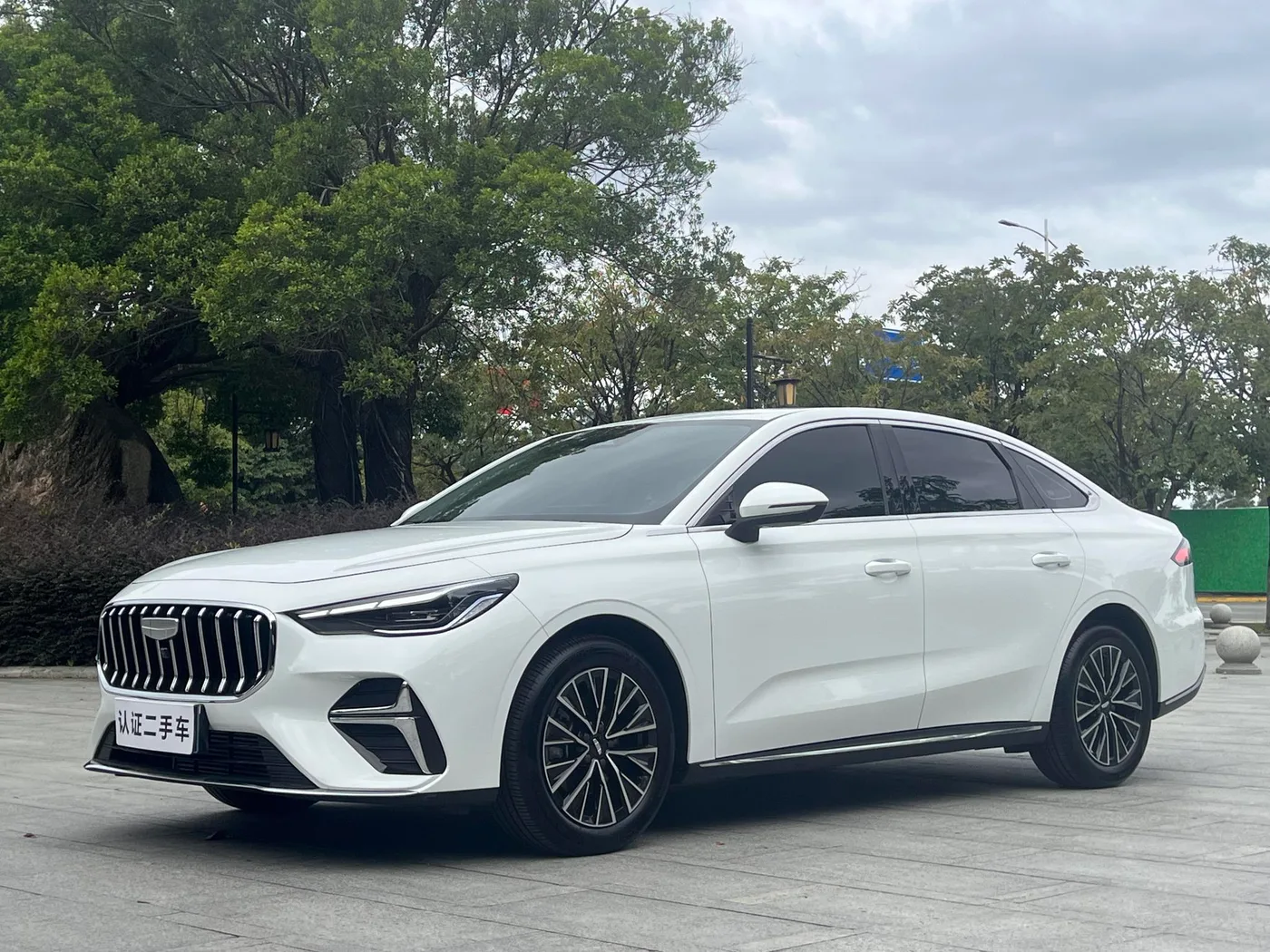 Geely emgrand