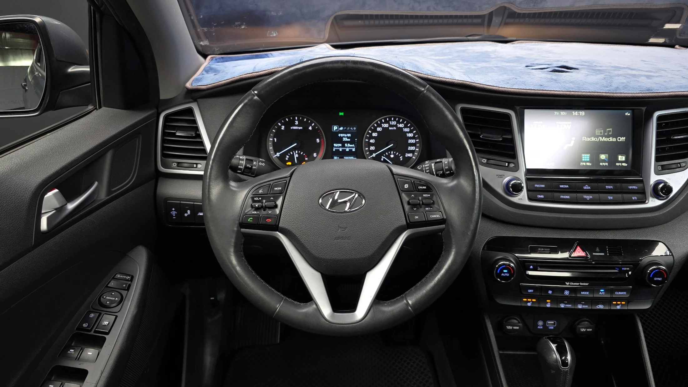 Hyundai Tucson, 2015 — фото 13