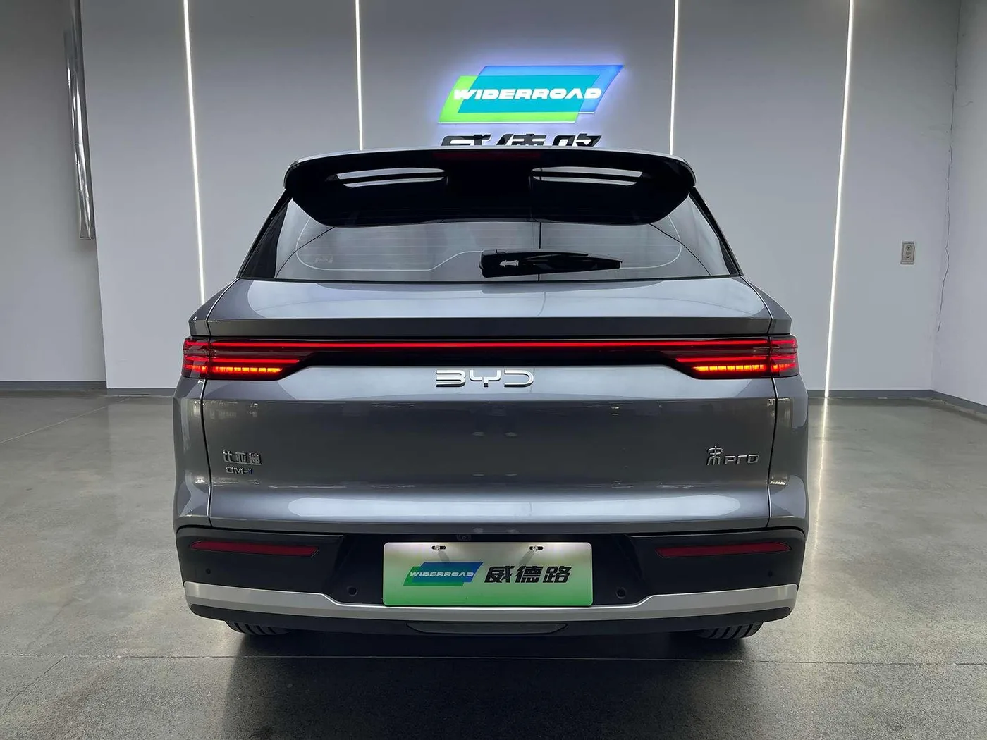 BYD Song Pro DM, 2026 — фото 6