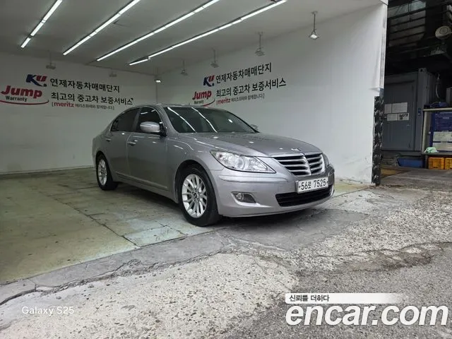 Hyundai Genesis