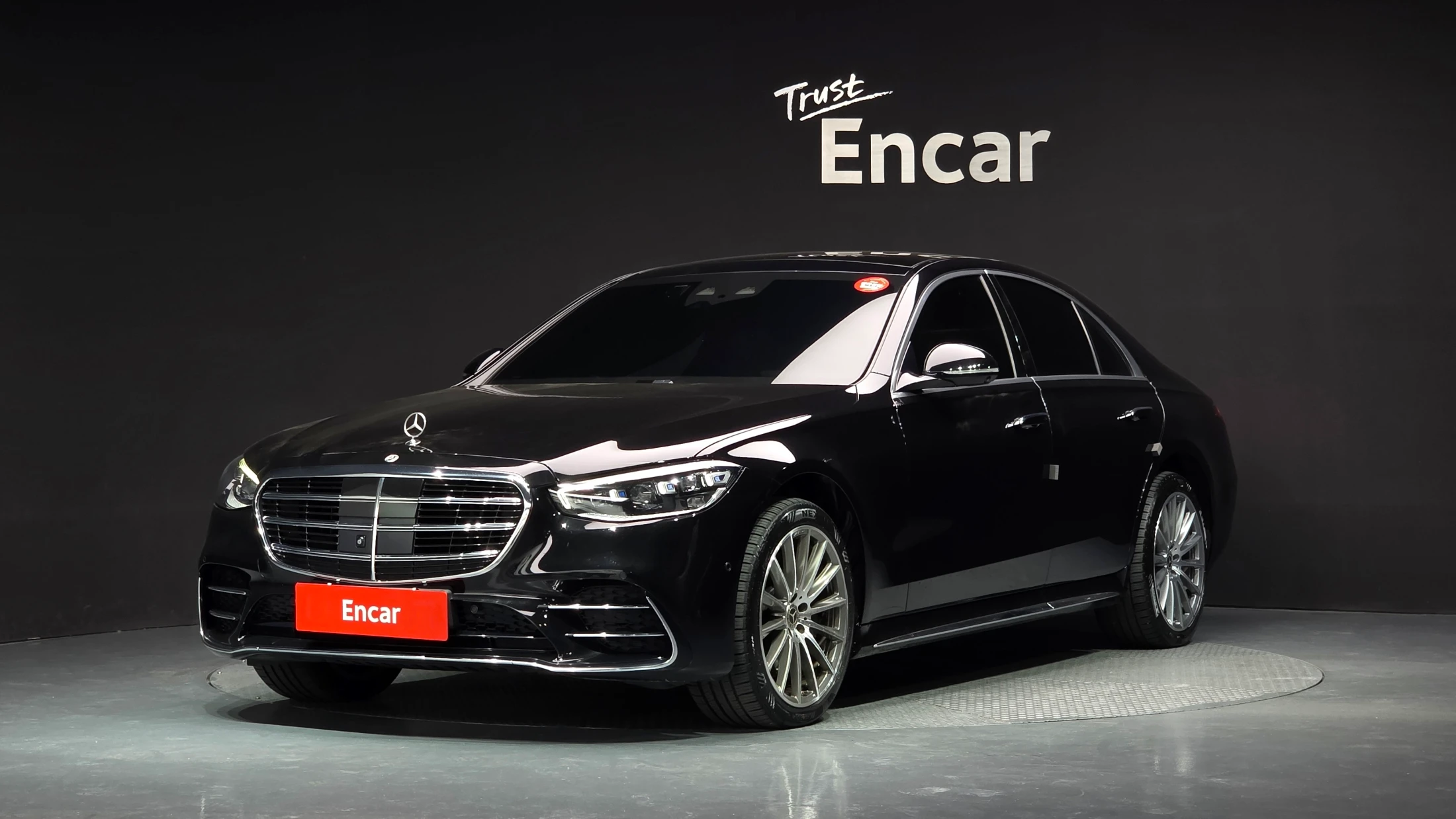 Mercedes-Benz S-Class W223