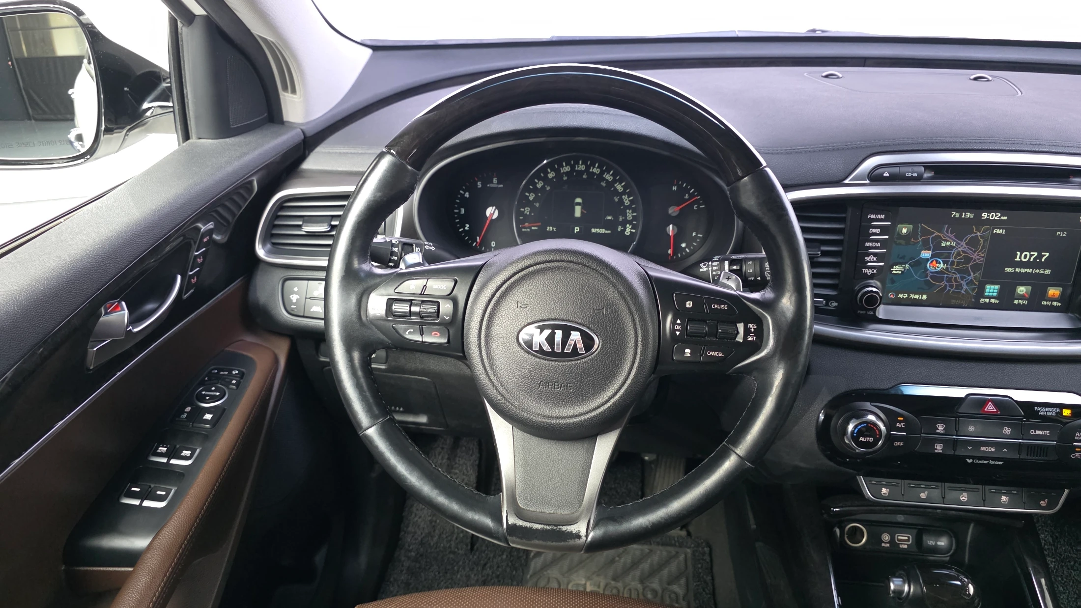Kia Sorento, 2015 — фото 13