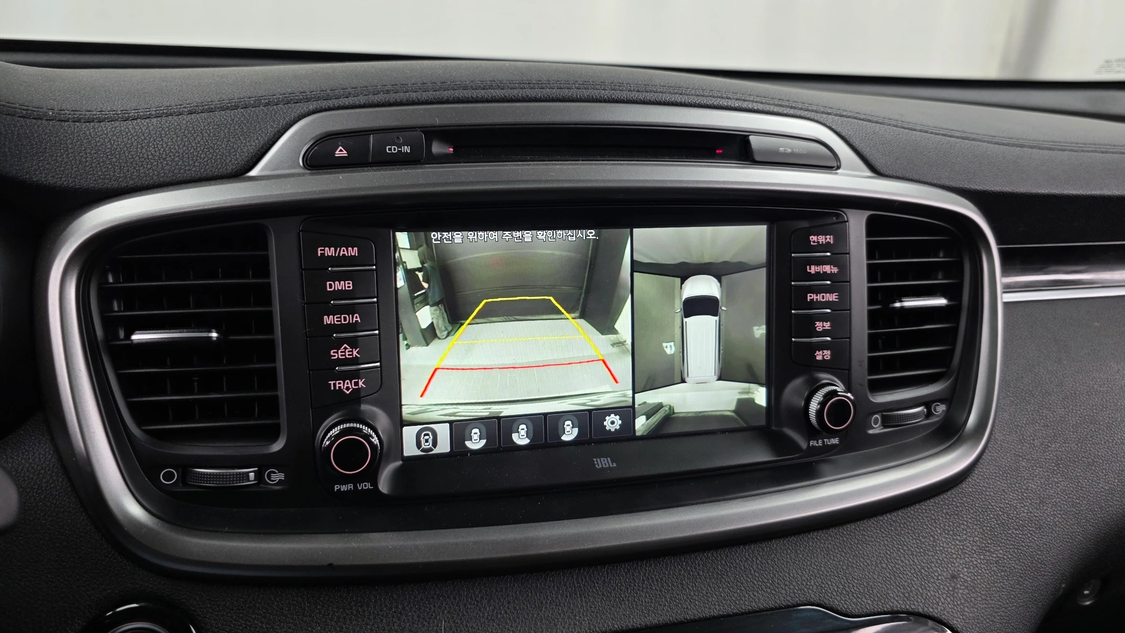 Kia Sorento, 2014 — фото 15