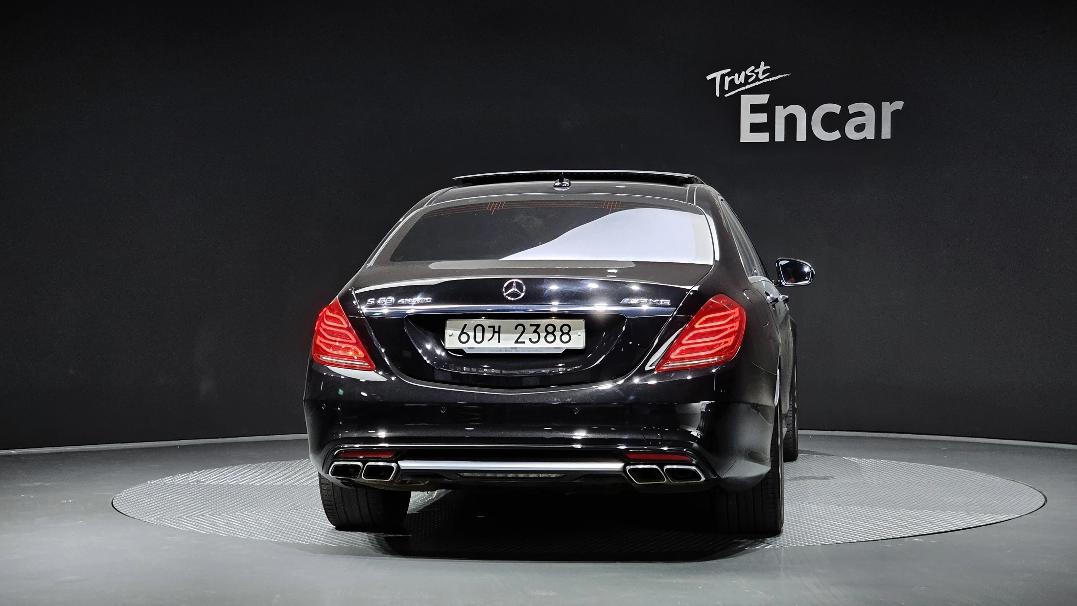 Mercedes-Benz S-Class W222, 2014 — фото 4