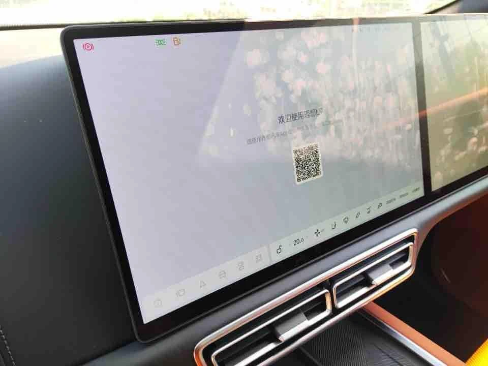 Li Auto Ideal L9, 2025 — фото 4