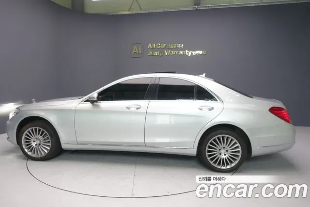 Mercedes-Benz S-Class W222, 2014 — фото 7