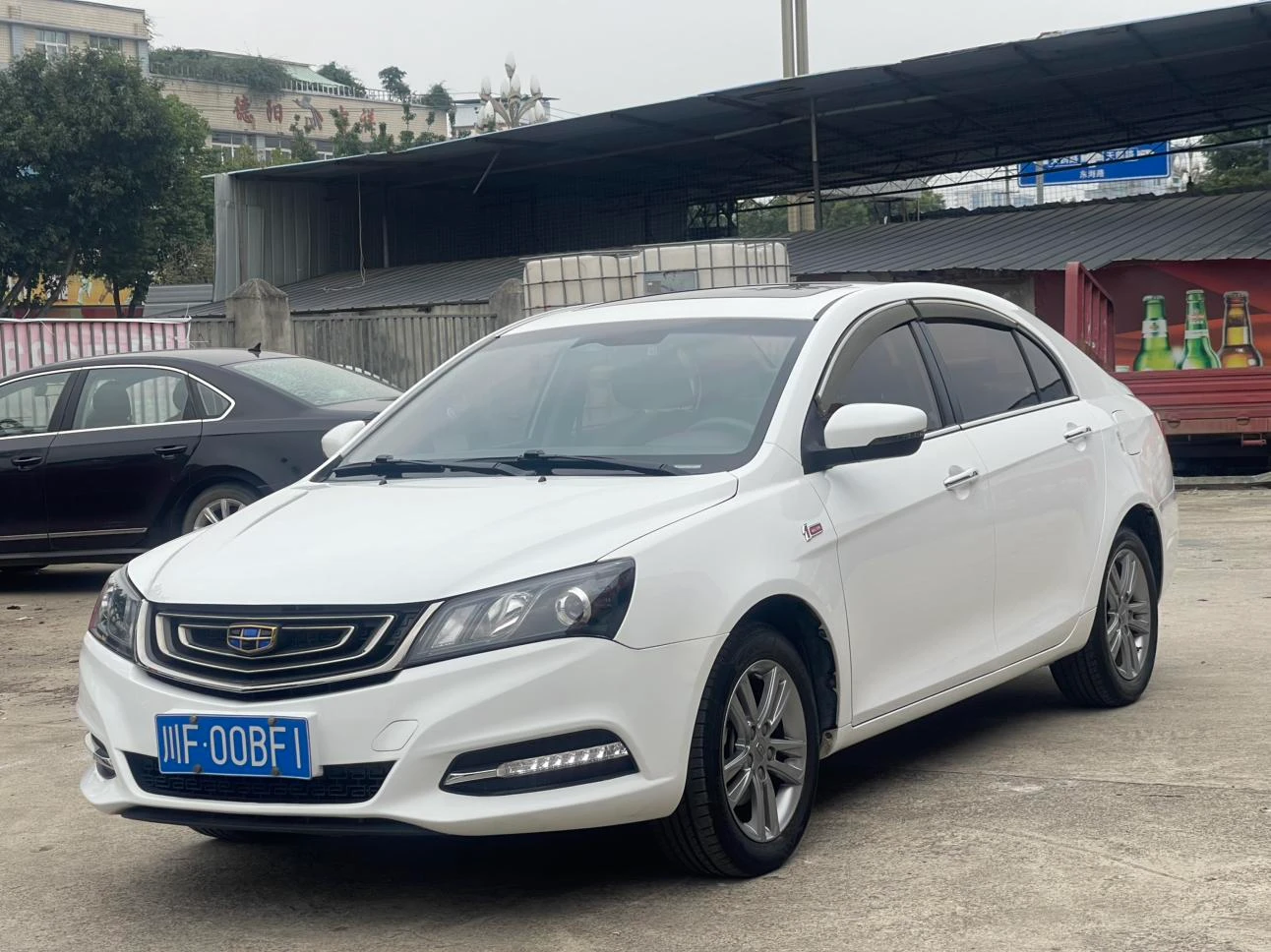 Geely emgrand
