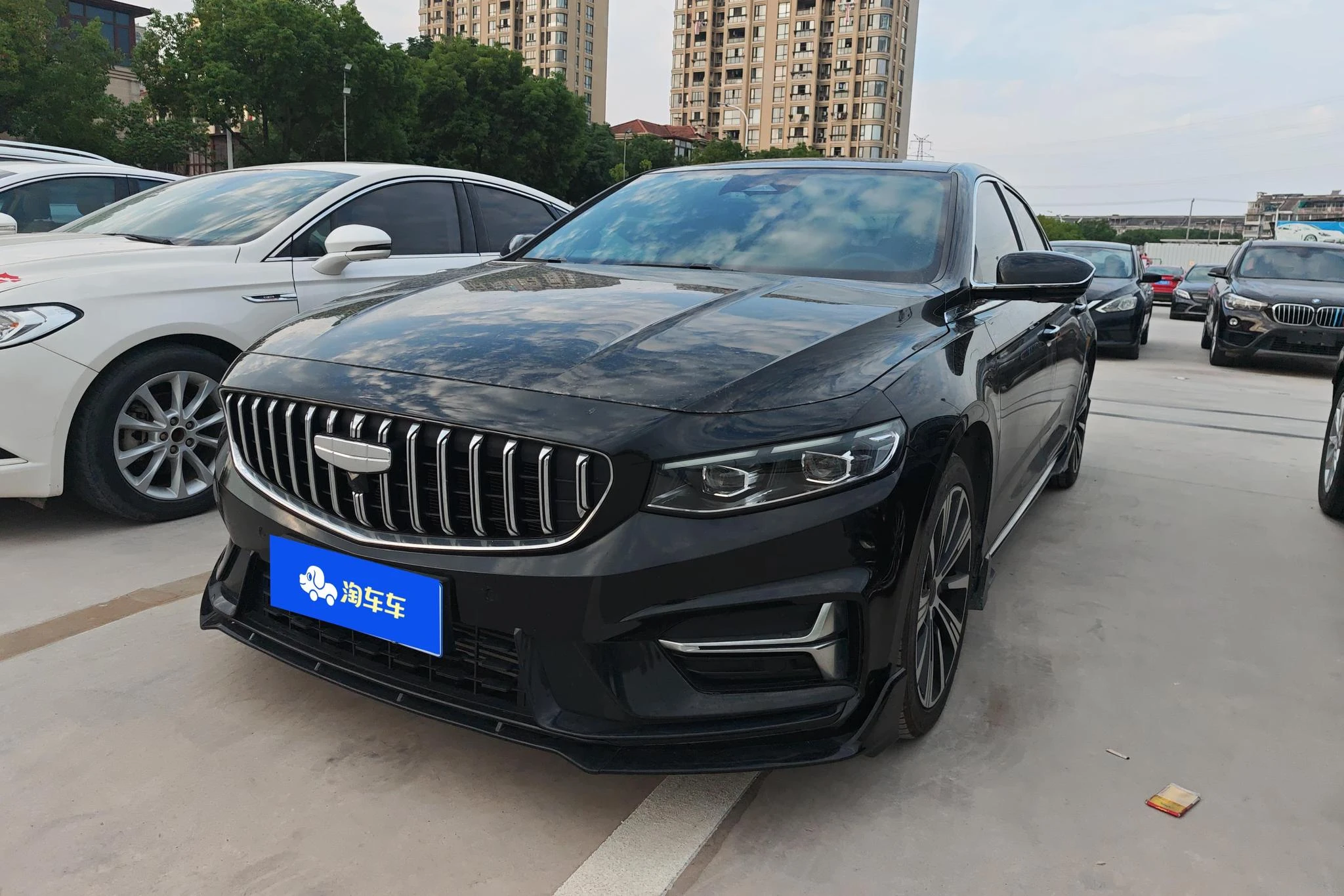 Geely Xing Rui