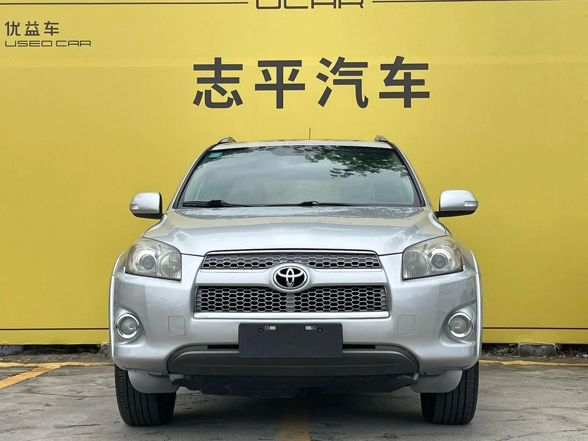 Toyota RAV4 Rongfang, 2013 — фото 2