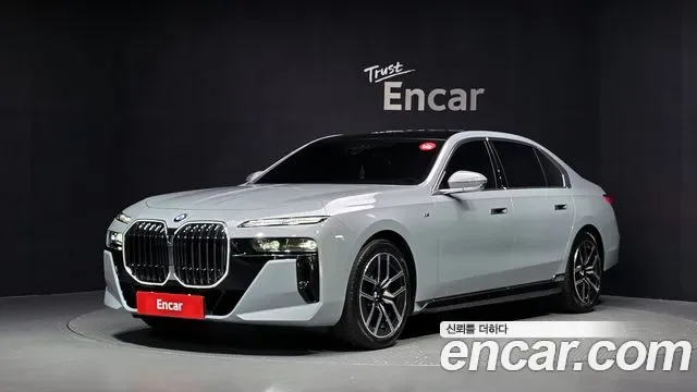 BMW 7-Series G70