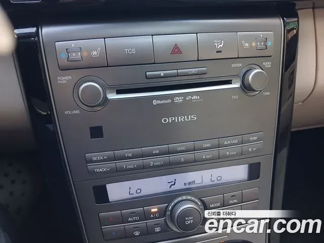 Kia Opirus Premium, 2010 — фото 12