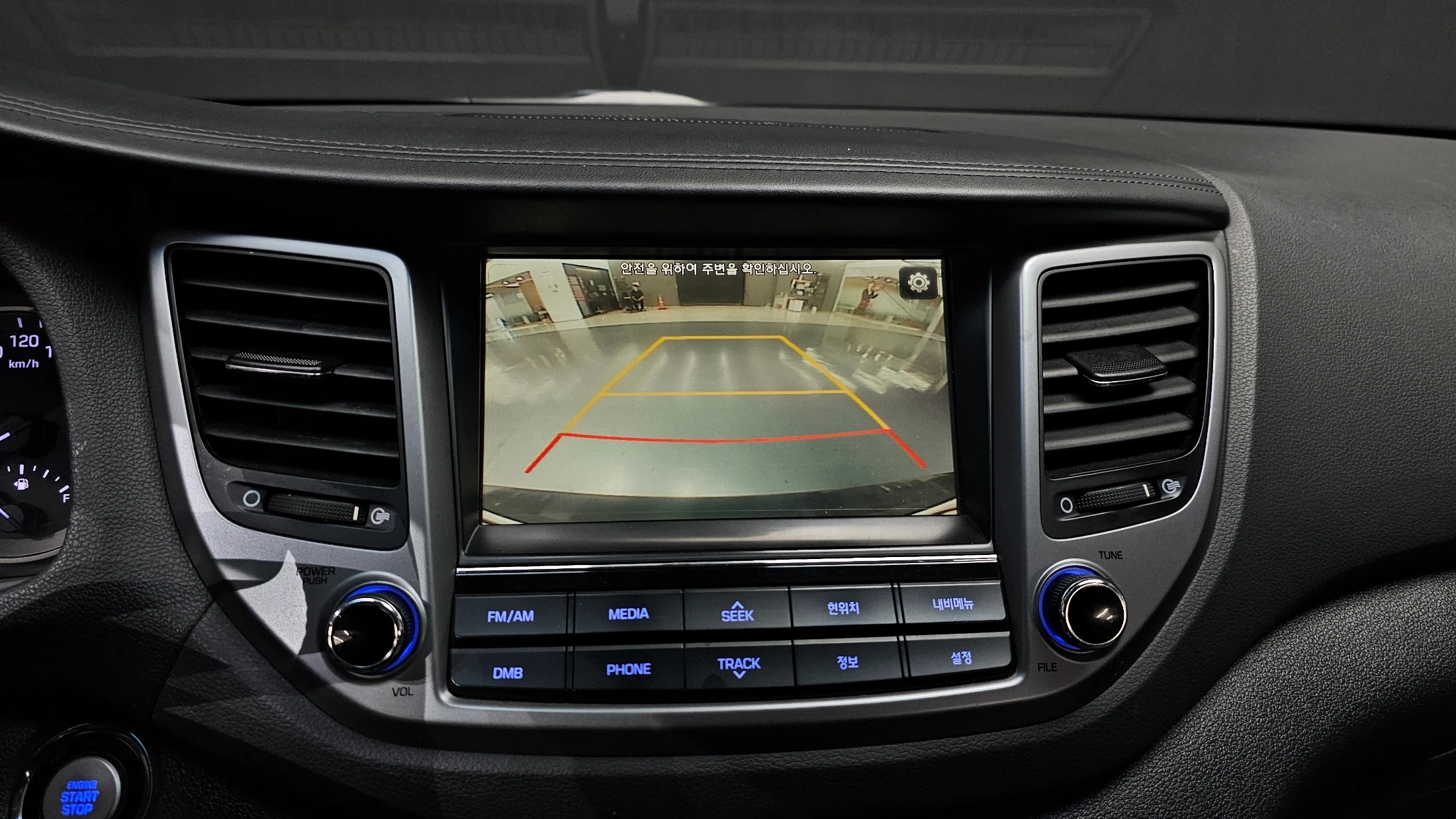 Hyundai Tucson, 2015 — фото 13