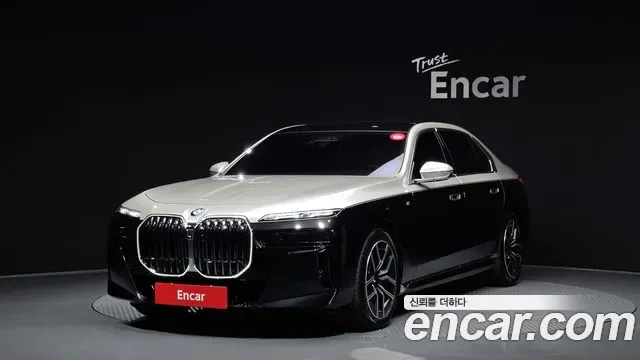 BMW 7-Series G70
