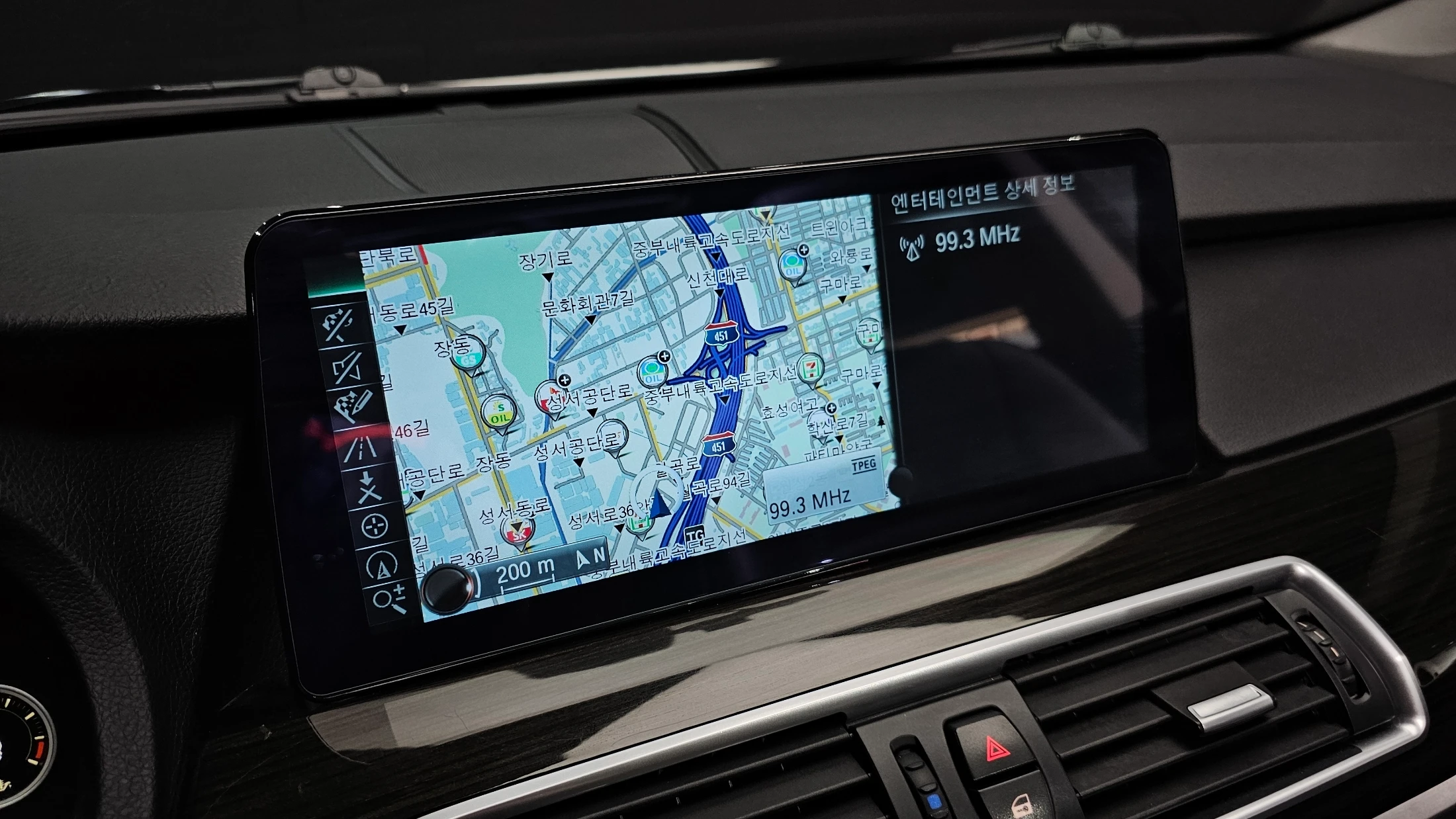 BMW Gran Turismo 5 Series GT (F07), 2014 — фото 14