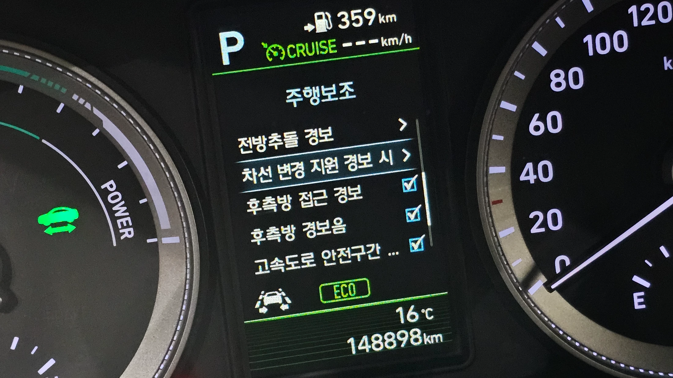 Hyundai Grandeur Ig Hybrid, 2017 — фото 17