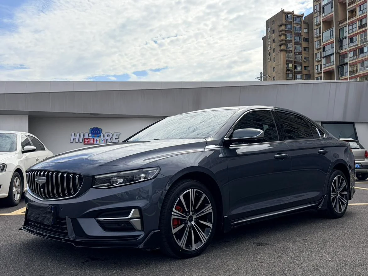 Geely Xing Rui