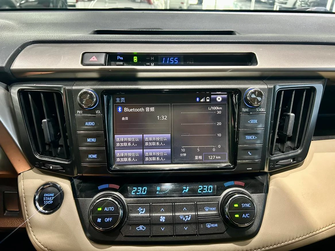 Toyota RAV4 Rongfang, 2015 — фото 17