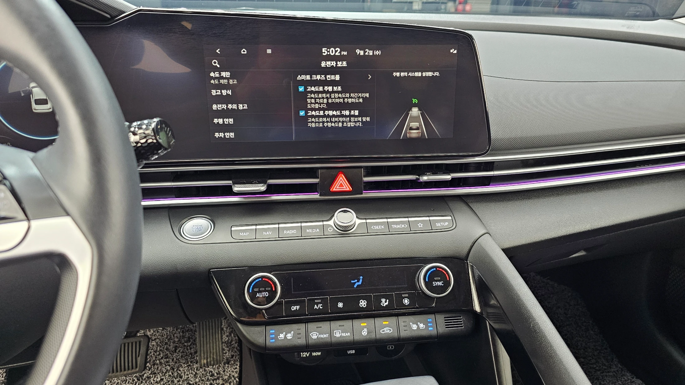 Hyundai Avante CN7, 2024 — фото 14