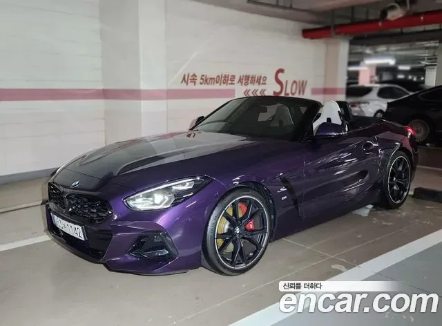 BMW Z4 G29