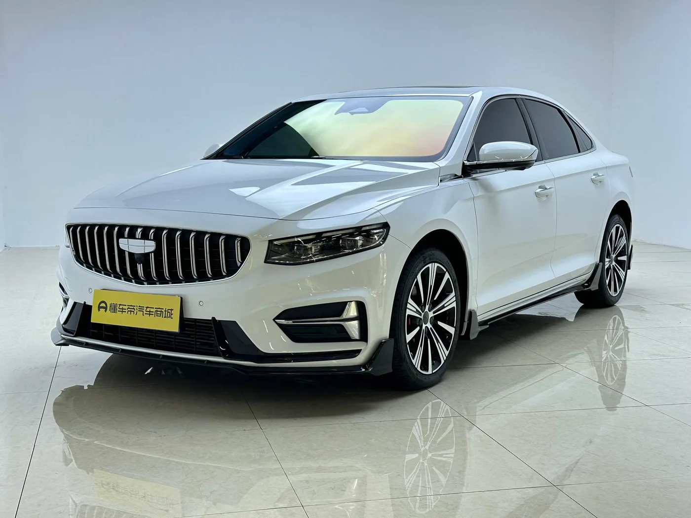 Geely Xing Rui