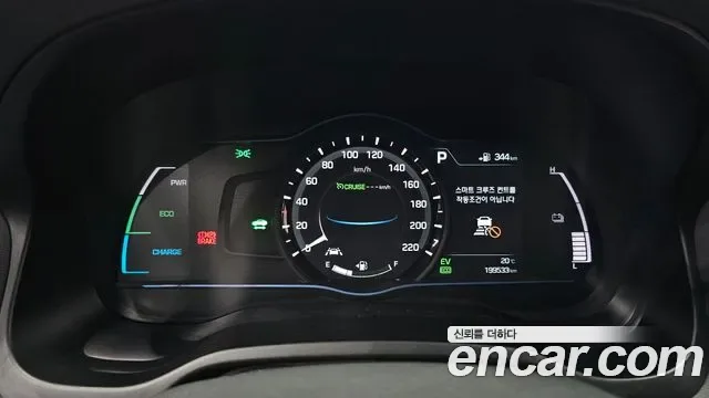 Hyundai Ioniq Ionic Hybrid, 2016 — фото 8