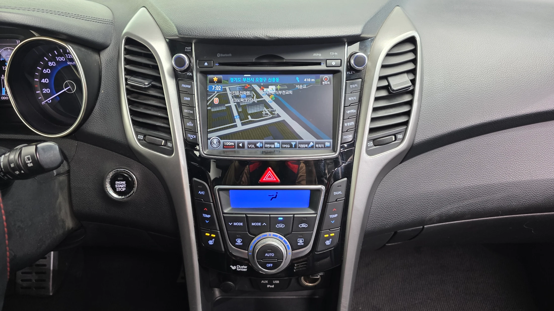 Hyundai I30, 2012 — фото 14