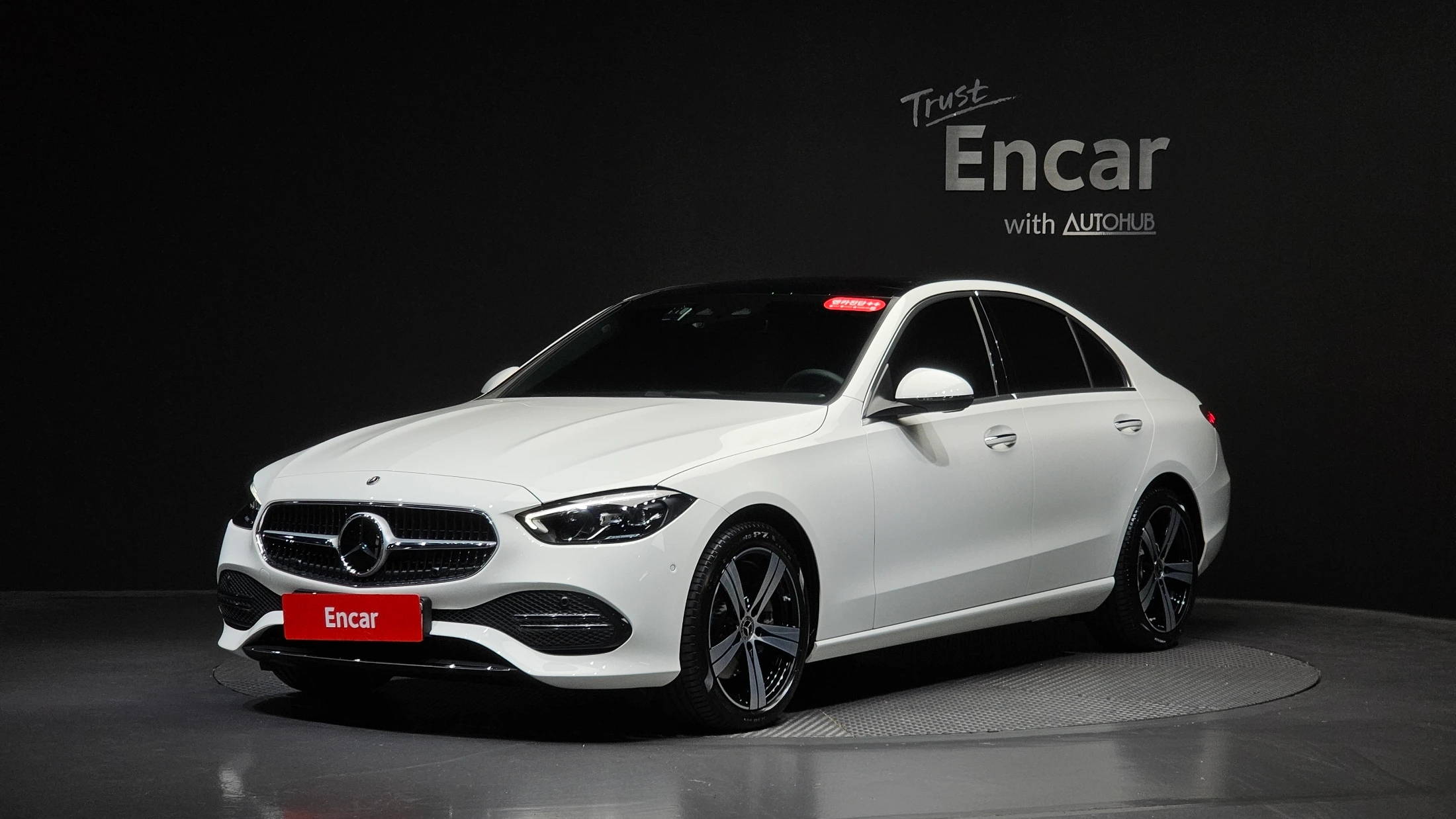 Mercedes-Benz C-Class W206