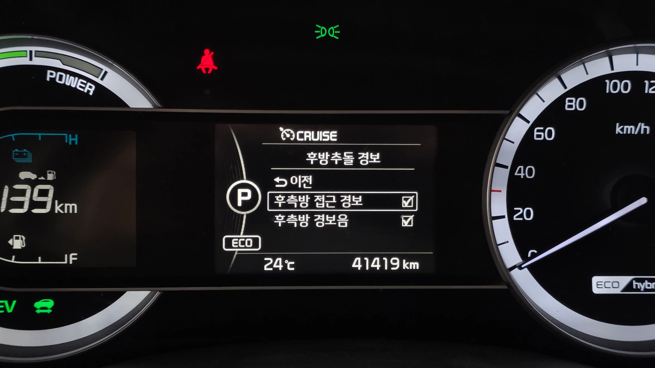 Kia Niro, 2017 — фото 16
