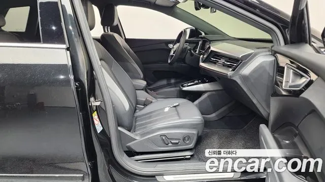 Audi Q4 E-Tron F4, 2022 — фото 26