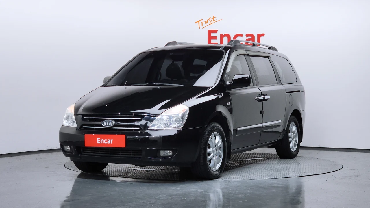 Kia Canival Grand Carnival
