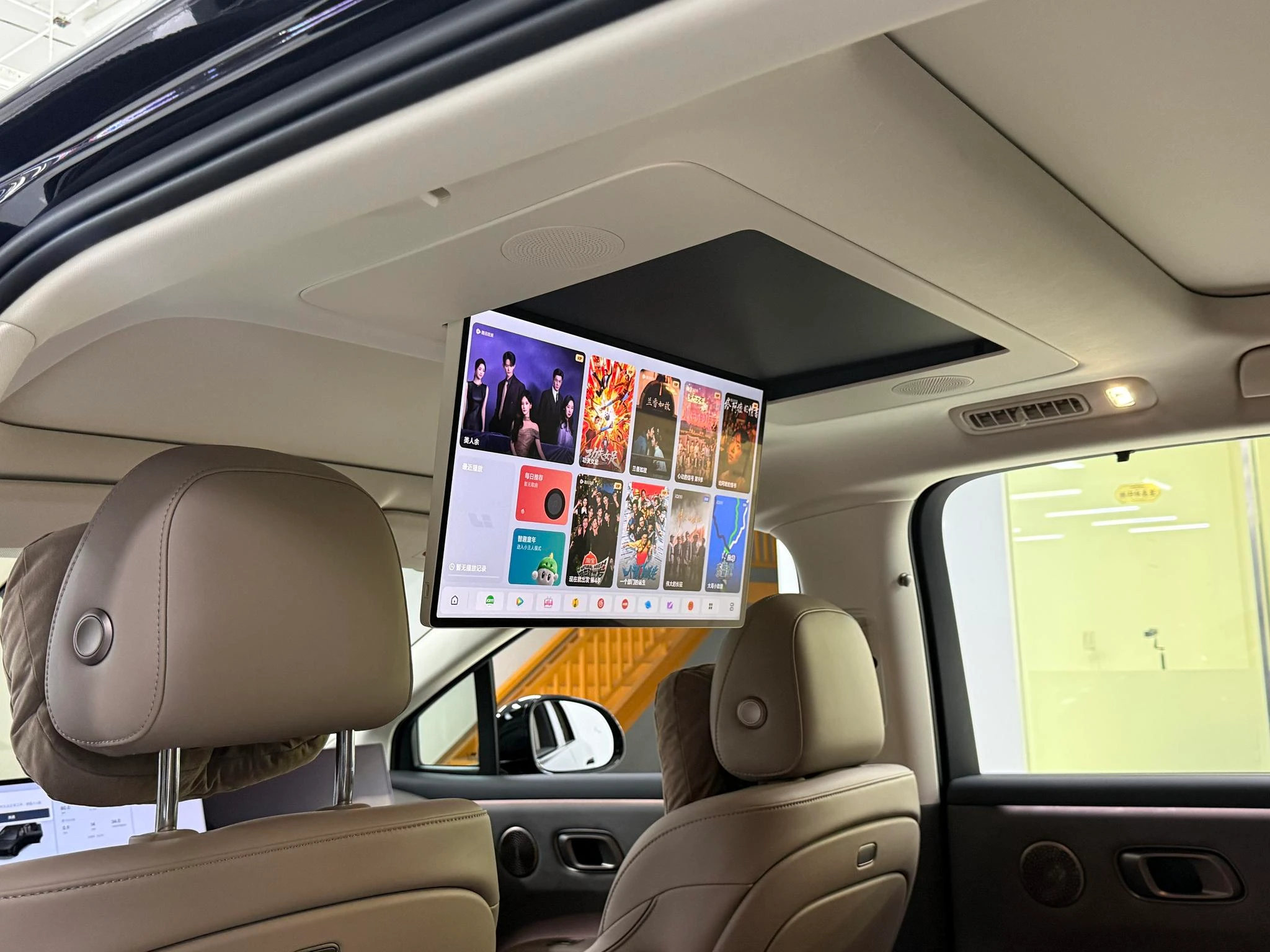 Li Auto ideal i8, 2025 — фото 15