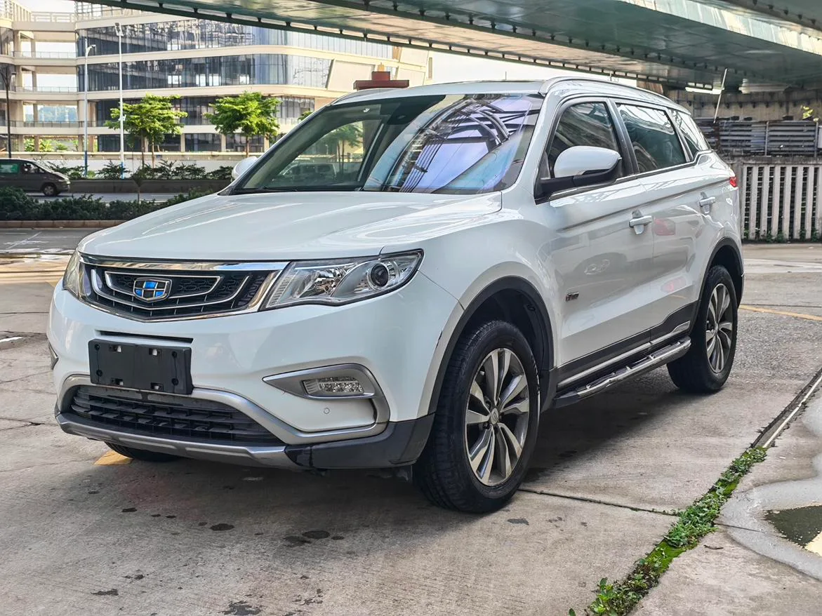 Geely Boyue