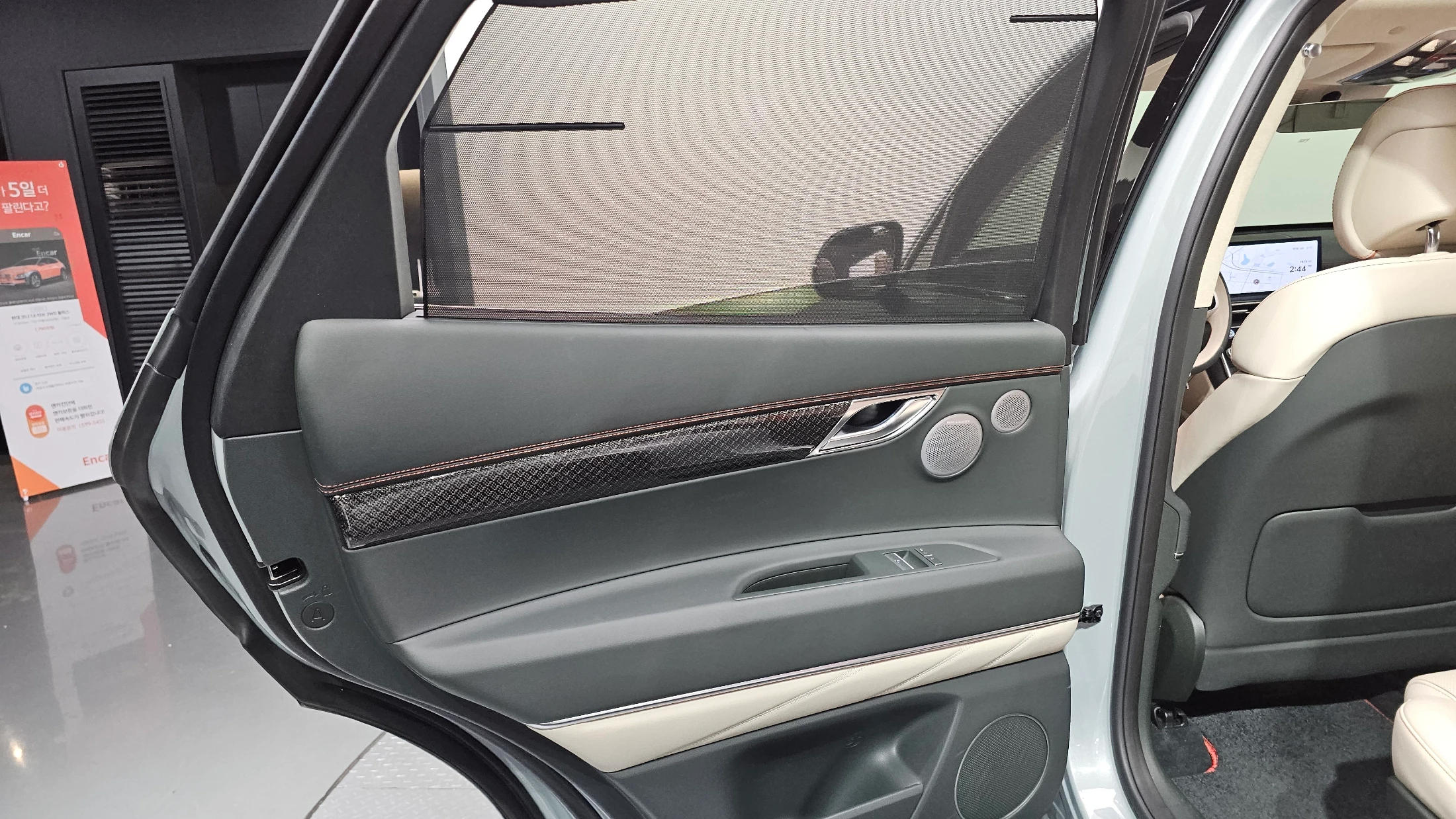 Genesis Gv80 Coupe, 2025 — фото 26