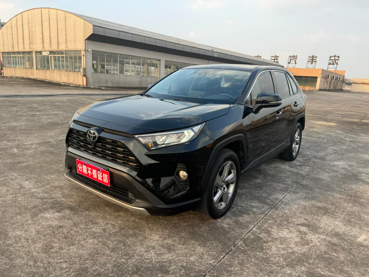 Toyota RAV4 Rongfang