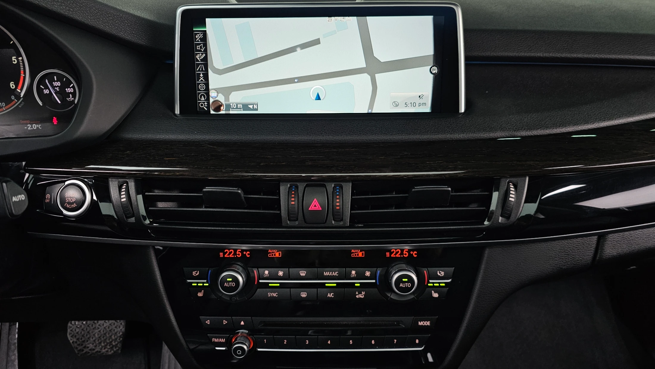 BMW X5 F15, 2013 — фото 15