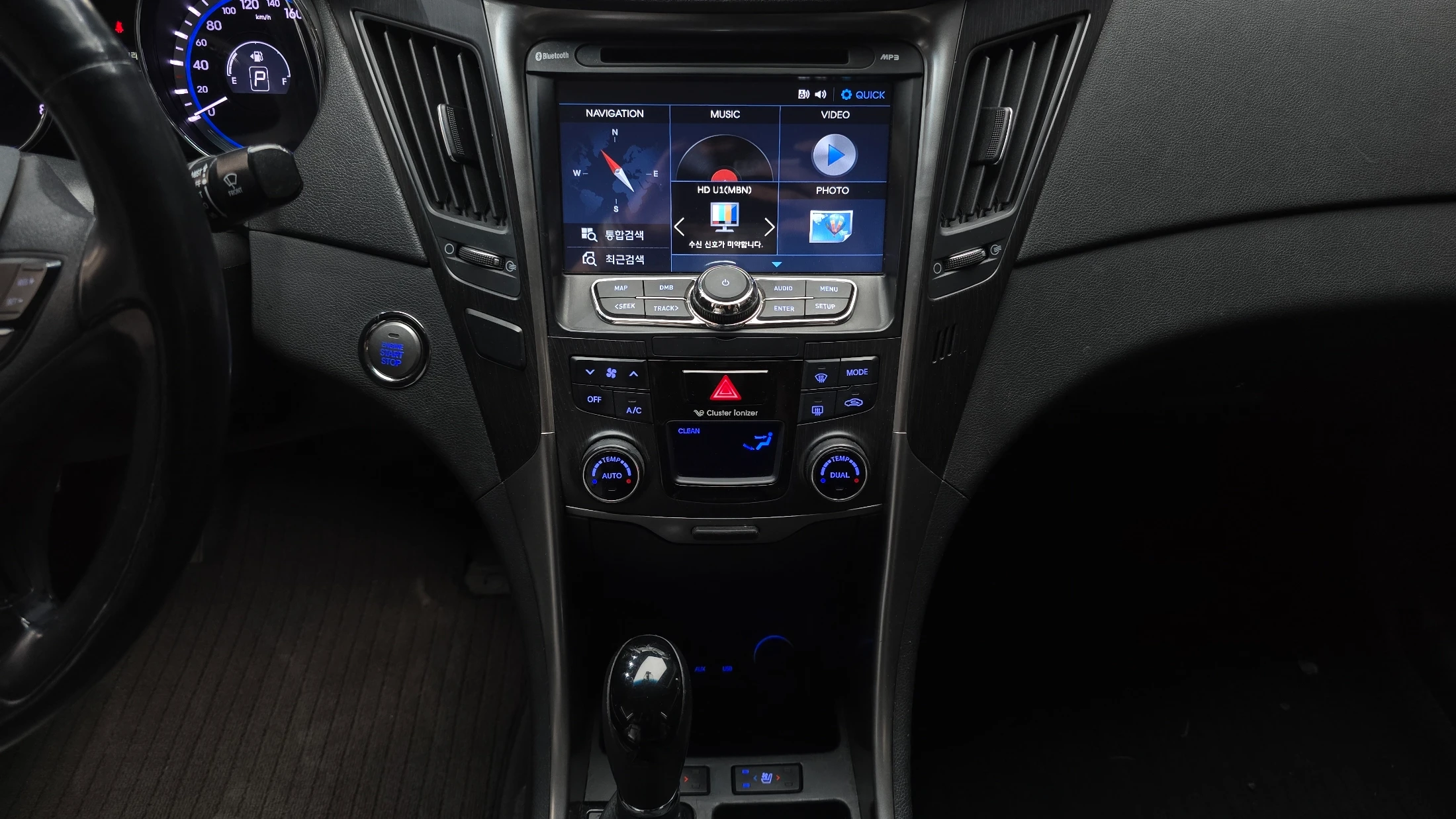 Hyundai Sonata, 2012 — фото 14