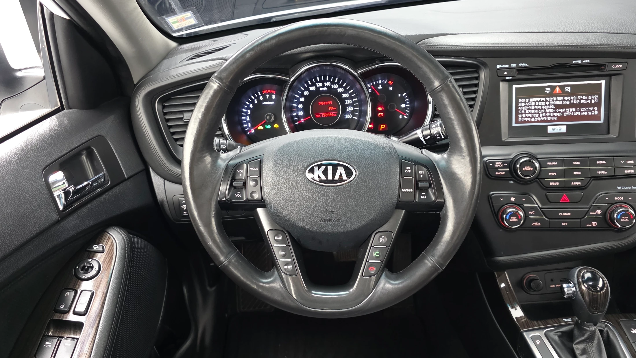 Kia K5, 2013 — фото 13