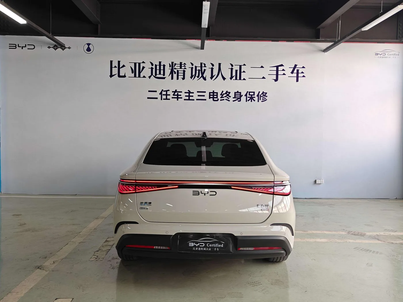 BYD Seal 07DM, 2026 — фото 5