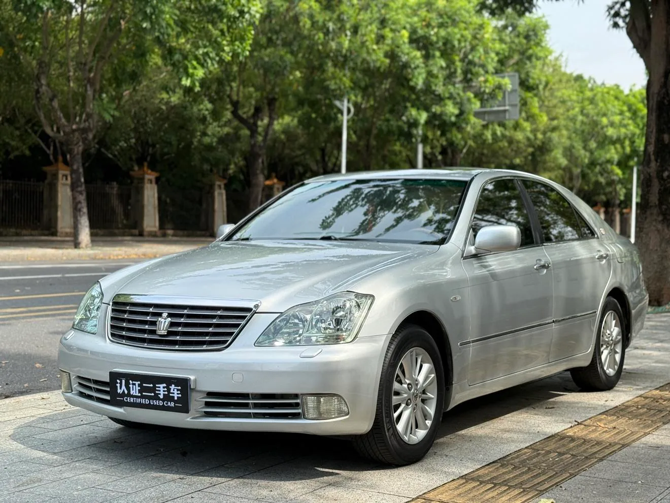 Toyota crown